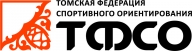 Первенство общеобразовательных организаций г.Томска по спортивному ориентированию - 2021